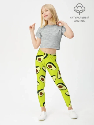 Леггинсы для девочки / Авокадо