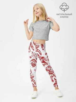 Леггинсы для девочки / Сибирь