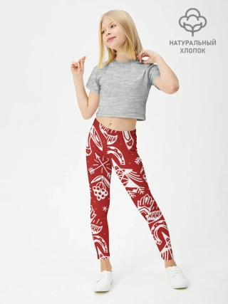 Леггинсы для девочки / Сибирь