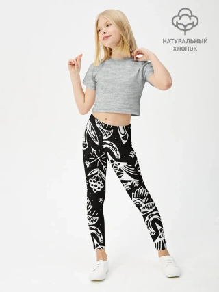 Леггинсы для девочки / Сибирь