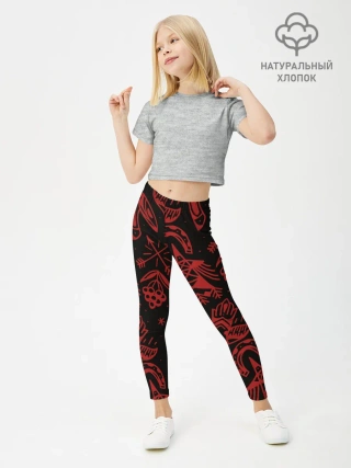 Леггинсы для девочки / Сибирь