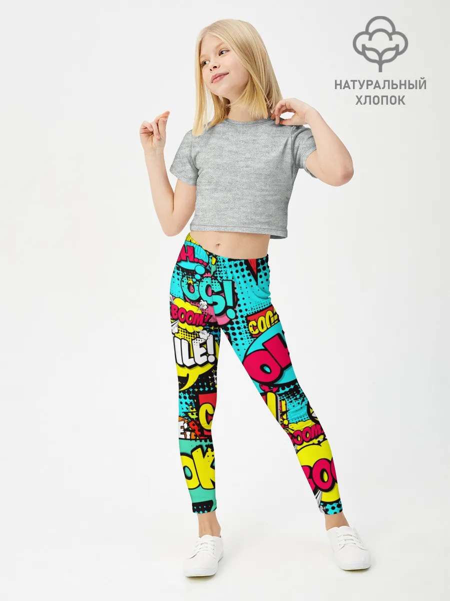 Леггинсы для девочки / Поп-арт в моде