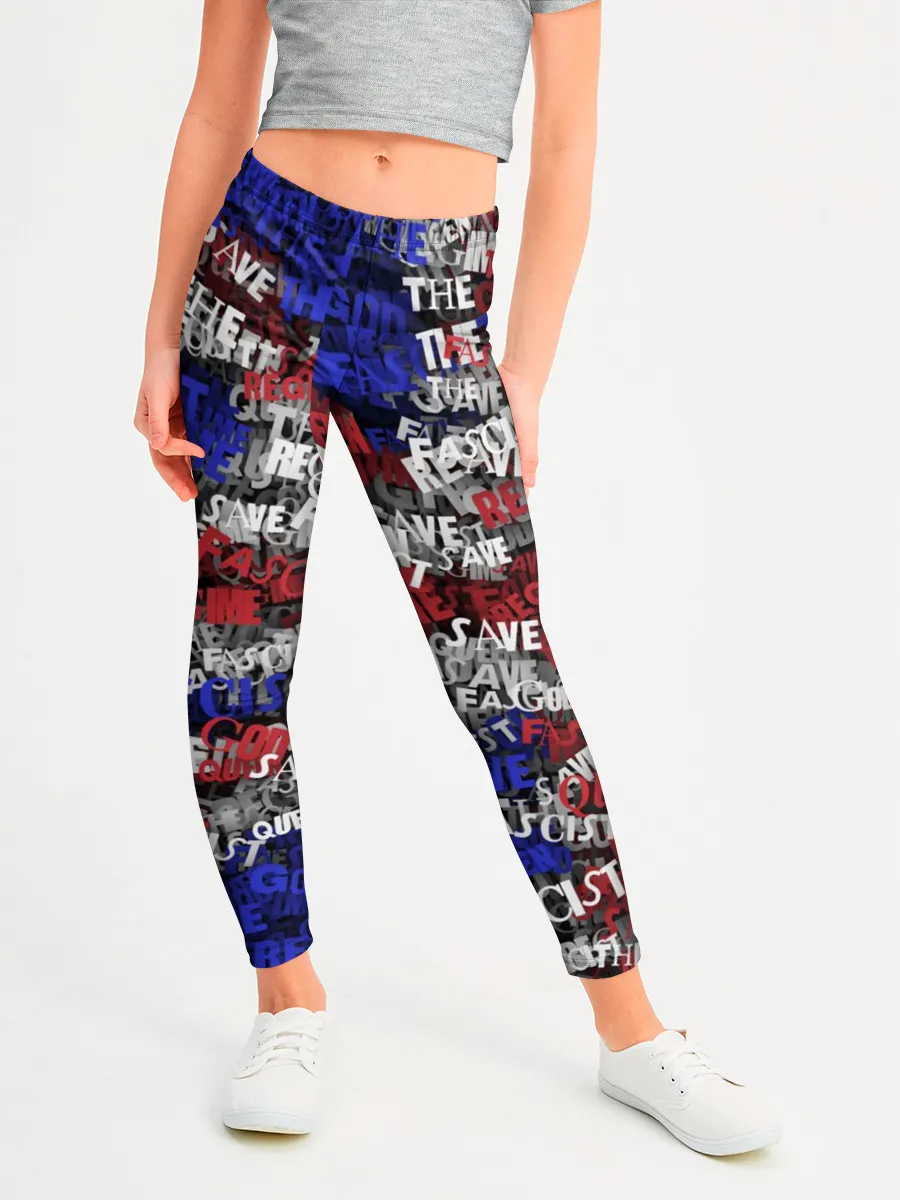 Леггинсы для девочки / God Save the Queen!