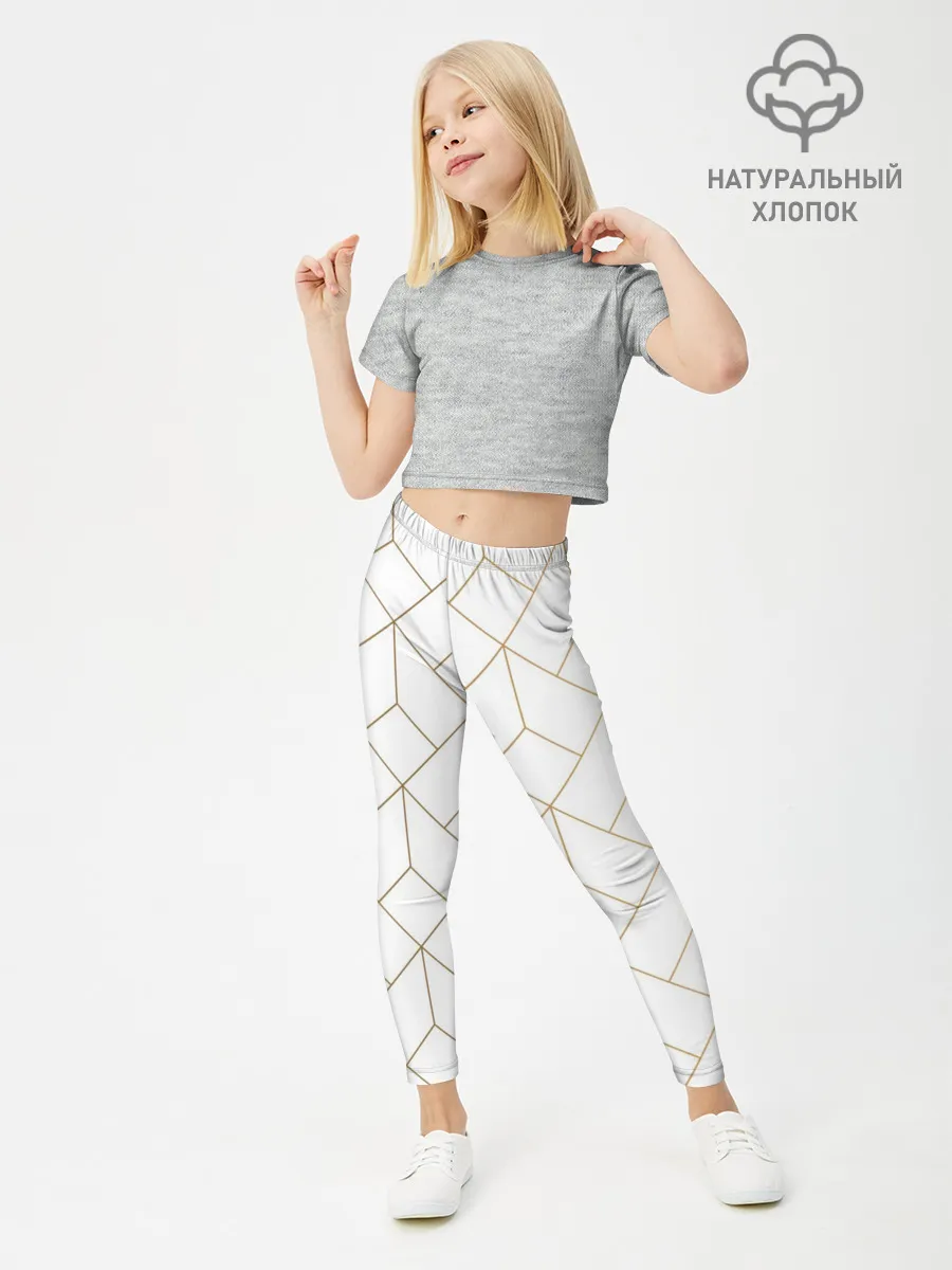 Леггинсы для девочки / Красивая геометрия