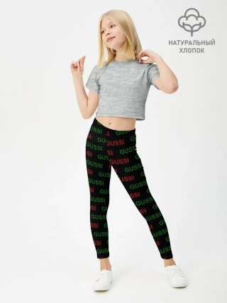 Леггинсы для девочки / GUSSI