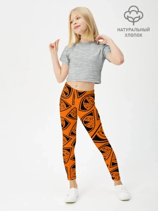 Леггинсы для девочки / ГЛАЗА ПУЛЬСА