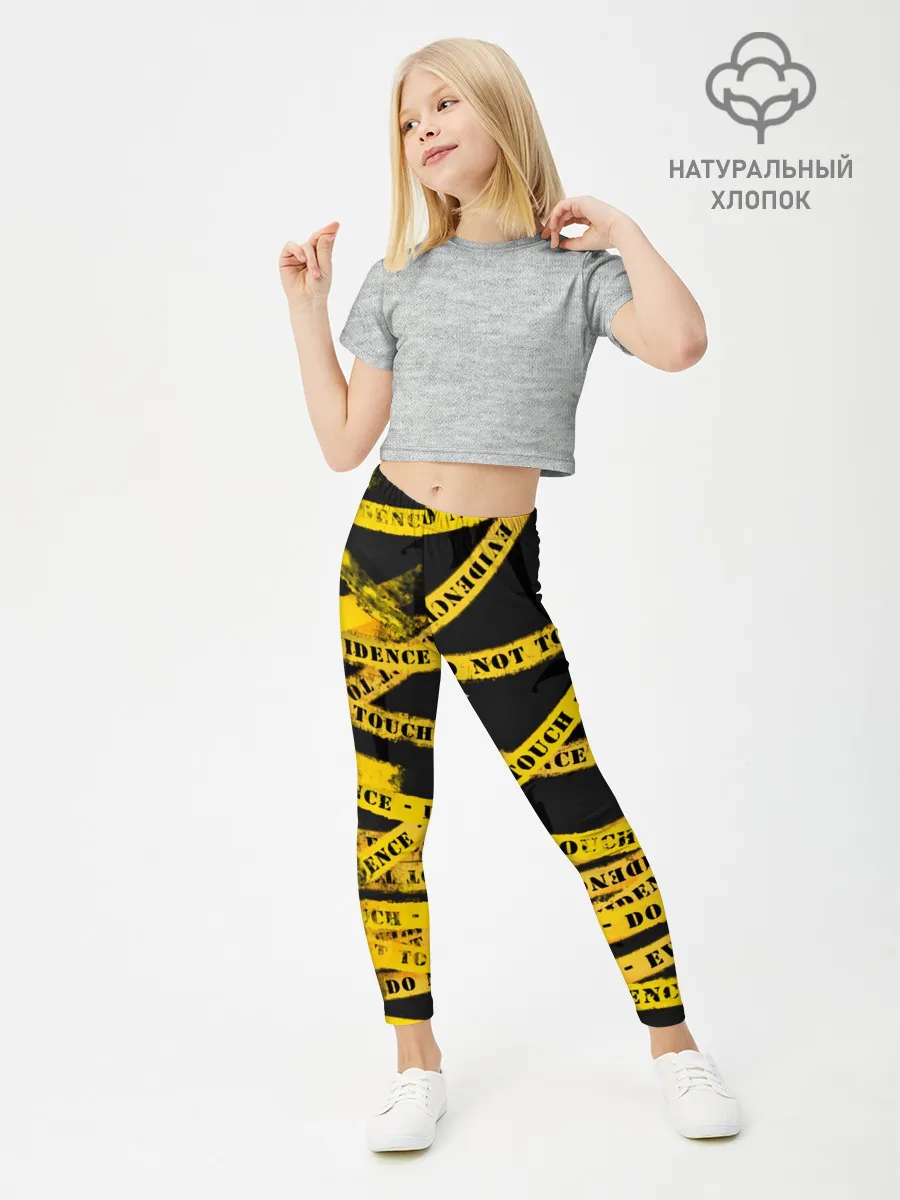 Леггинсы для девочки / Улика - не трогать