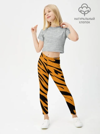 Леггинсы для девочки / Тигр