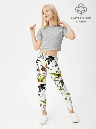 Леггинсы для девочки / Как приручить дракона