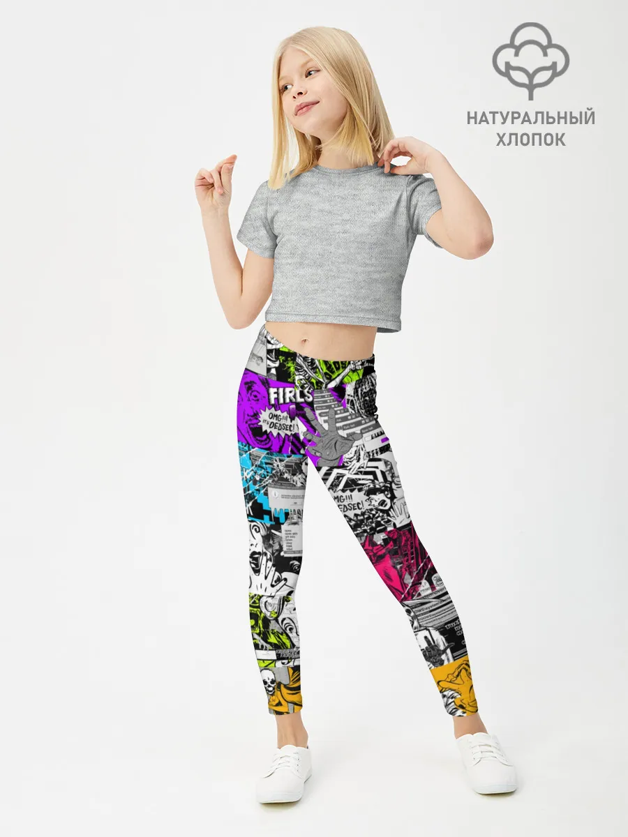 Леггинсы для девочки / Watch Dogs