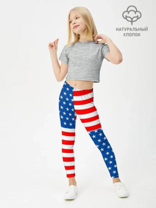 Леггинсы для девочки / США