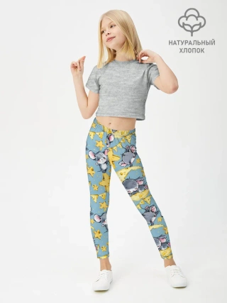 Леггинсы для девочки / Сыр и мыши