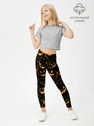 Леггинсы для девочки / Хэллоуин