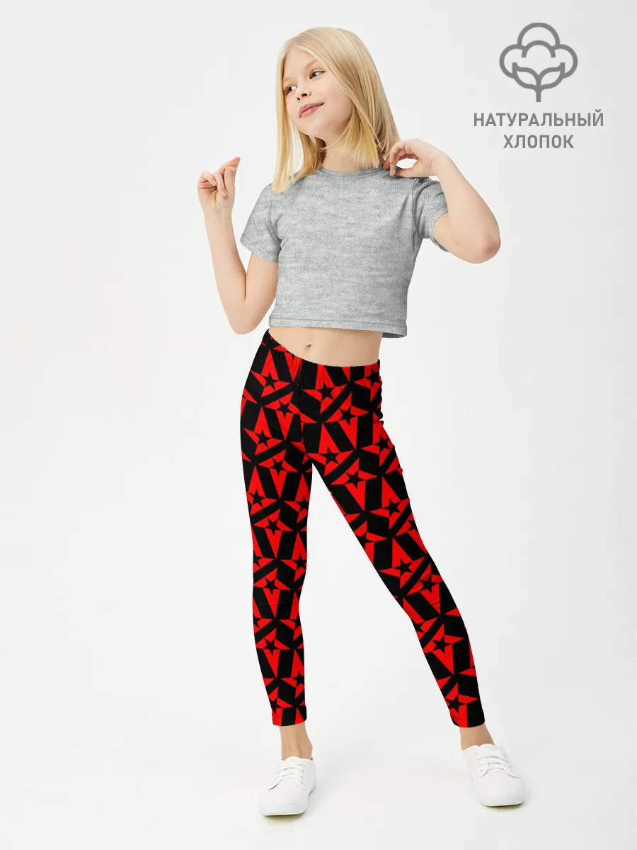 Леггинсы для девочки / ASTRALIS