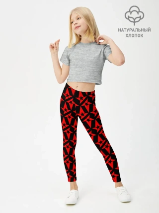 Леггинсы для девочки / ASTRALIS