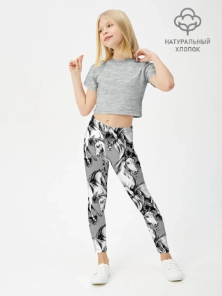 Леггинсы для девочки / Белые лошади