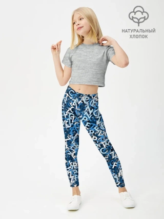 Леггинсы для девочки / FCZP