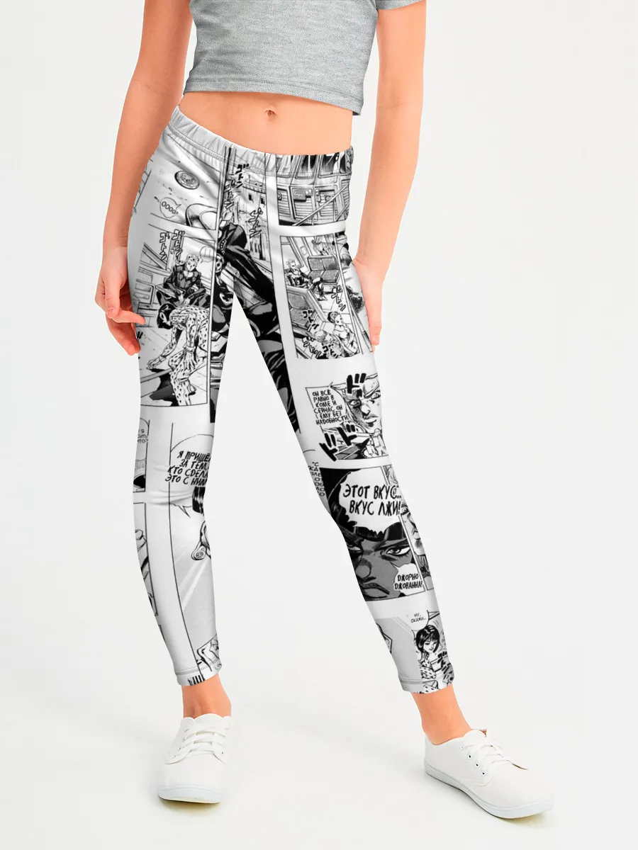 Леггинсы для девочки / JoJo no Kimyou na Bouken