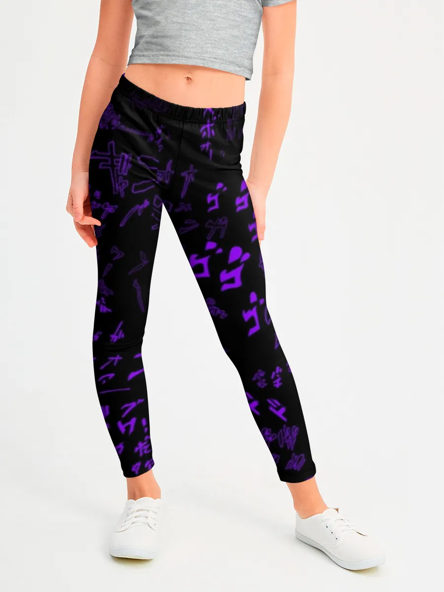 Леггинсы для девочки / [JJBA] Menacing Pattern purple