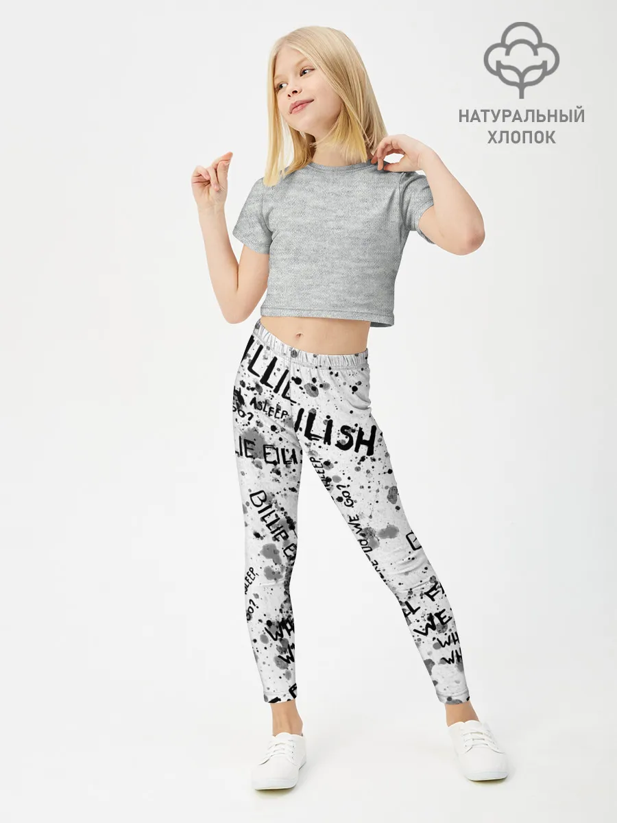Леггинсы для девочки / BILLIE EILISH - Where Do We Go