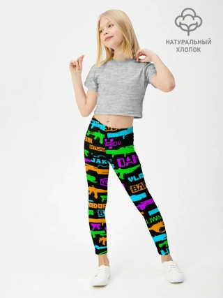 Леггинсы для девочки / BORDERLANDS 3