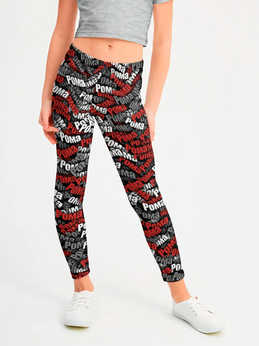 Леггинсы для девочки / Именной камуфляж. Рома