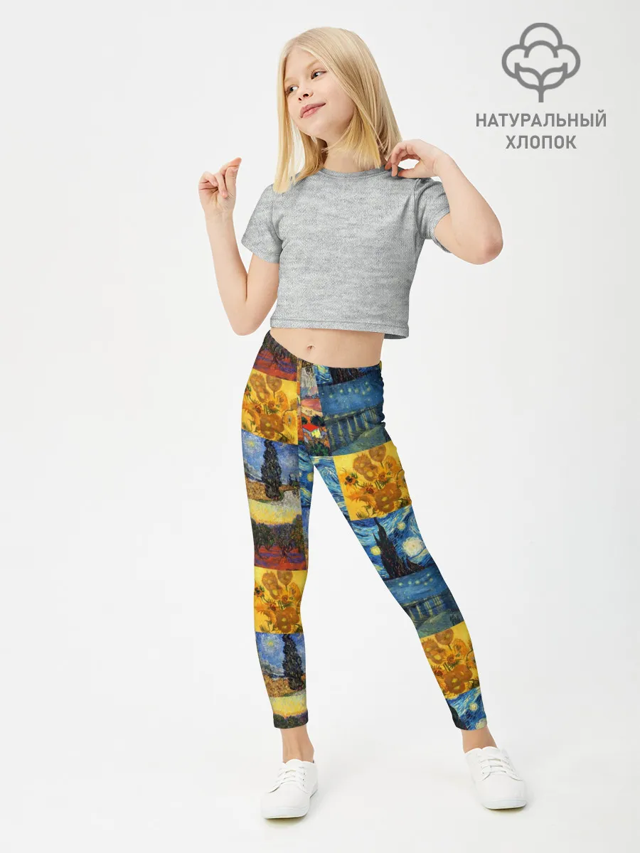 Леггинсы для девочки / Картины Ван Гога