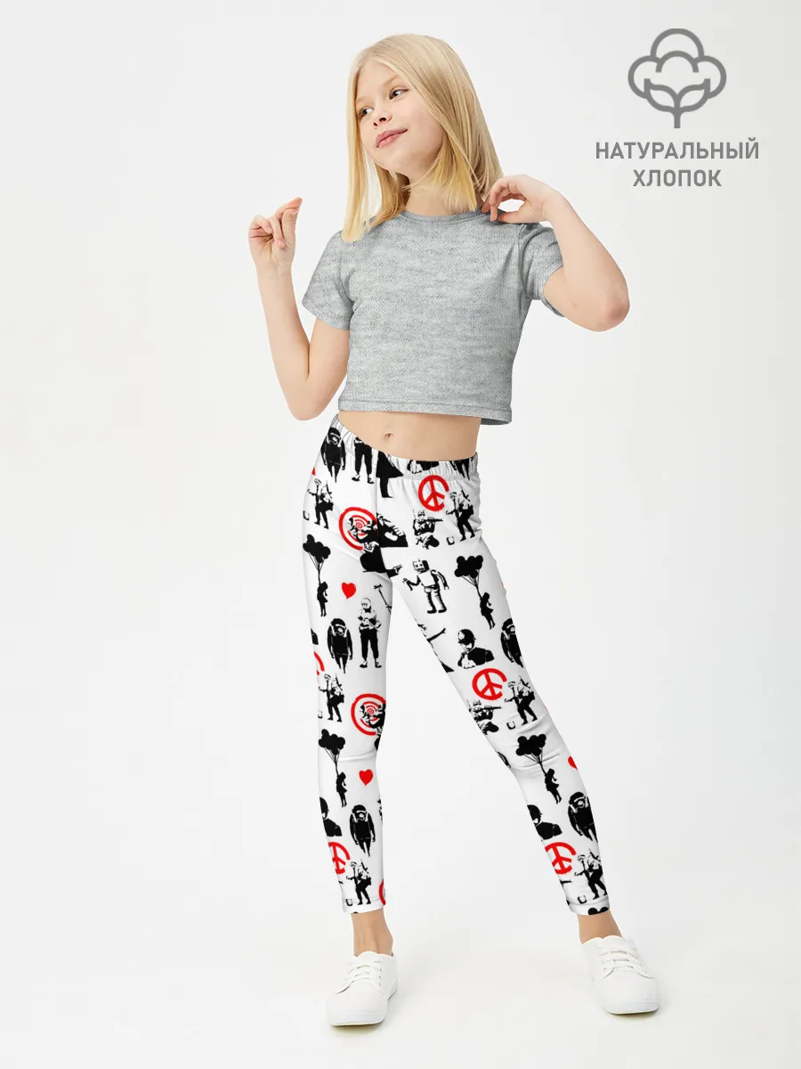 Леггинсы для девочки / Banksy