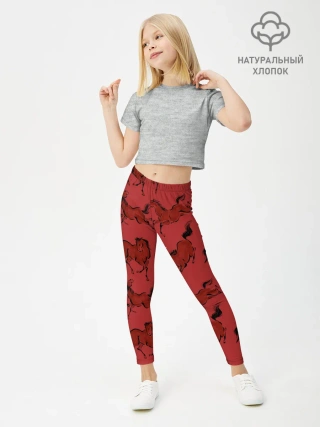 Леггинсы для девочки / красные кони