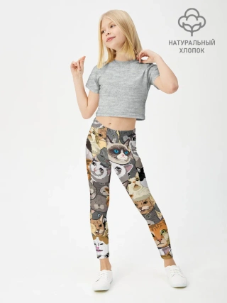 Леггинсы для девочки / ALL CATS MEMES