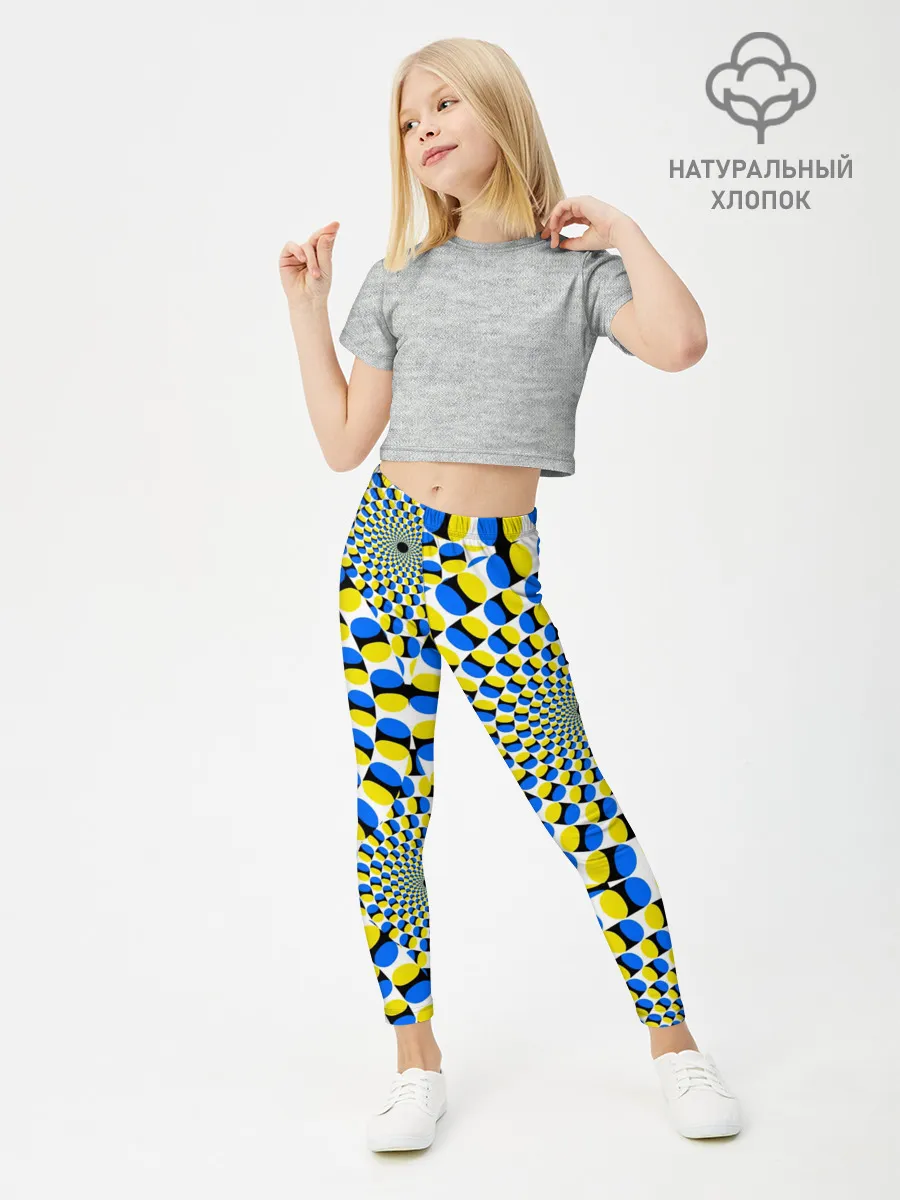 Леггинсы для девочки / ИЛЛЮЗИЯ