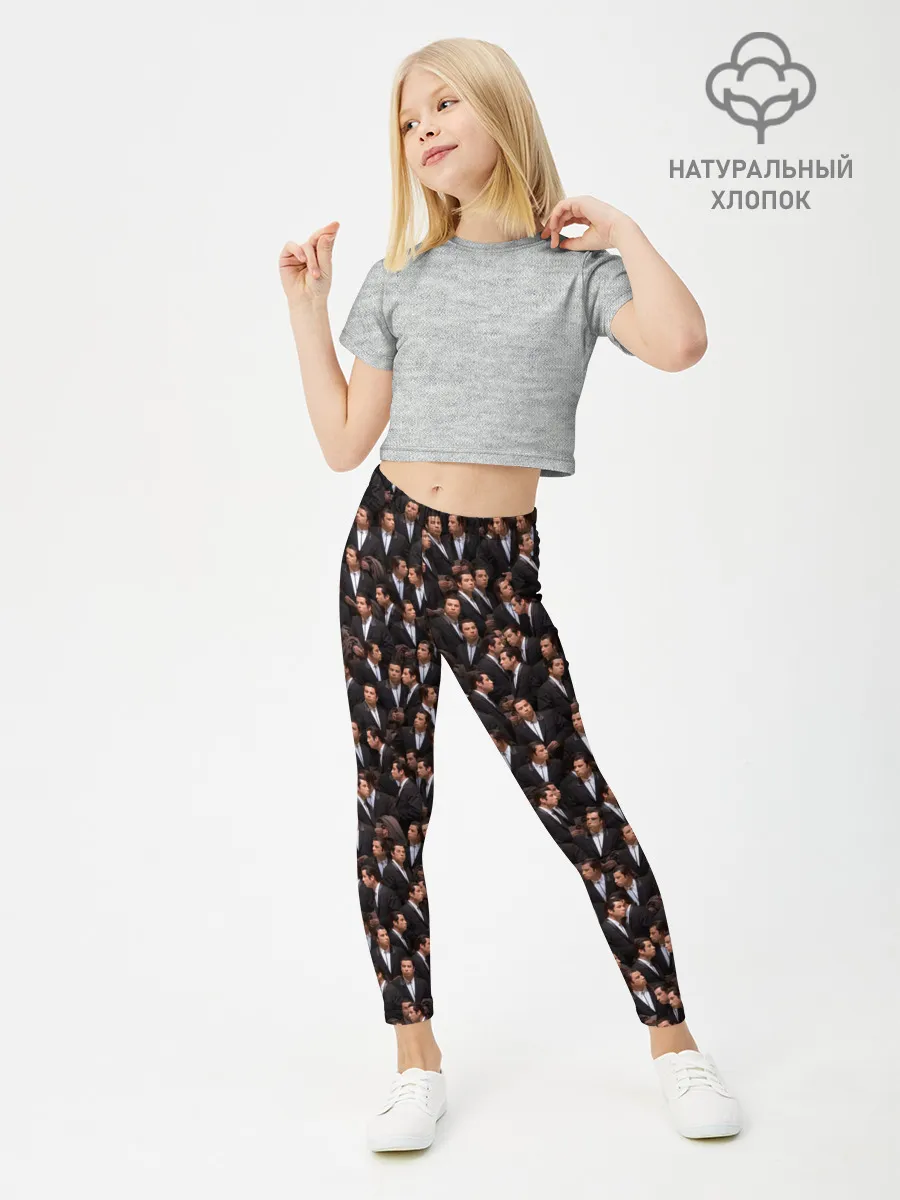 Леггинсы для девочки / Растерянный Траволта