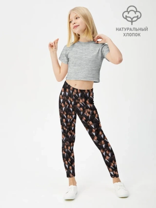 Леггинсы для девочки / Растерянный Траволта