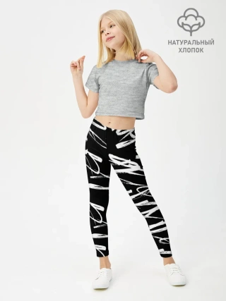 Леггинсы для девочки / 23 февраля