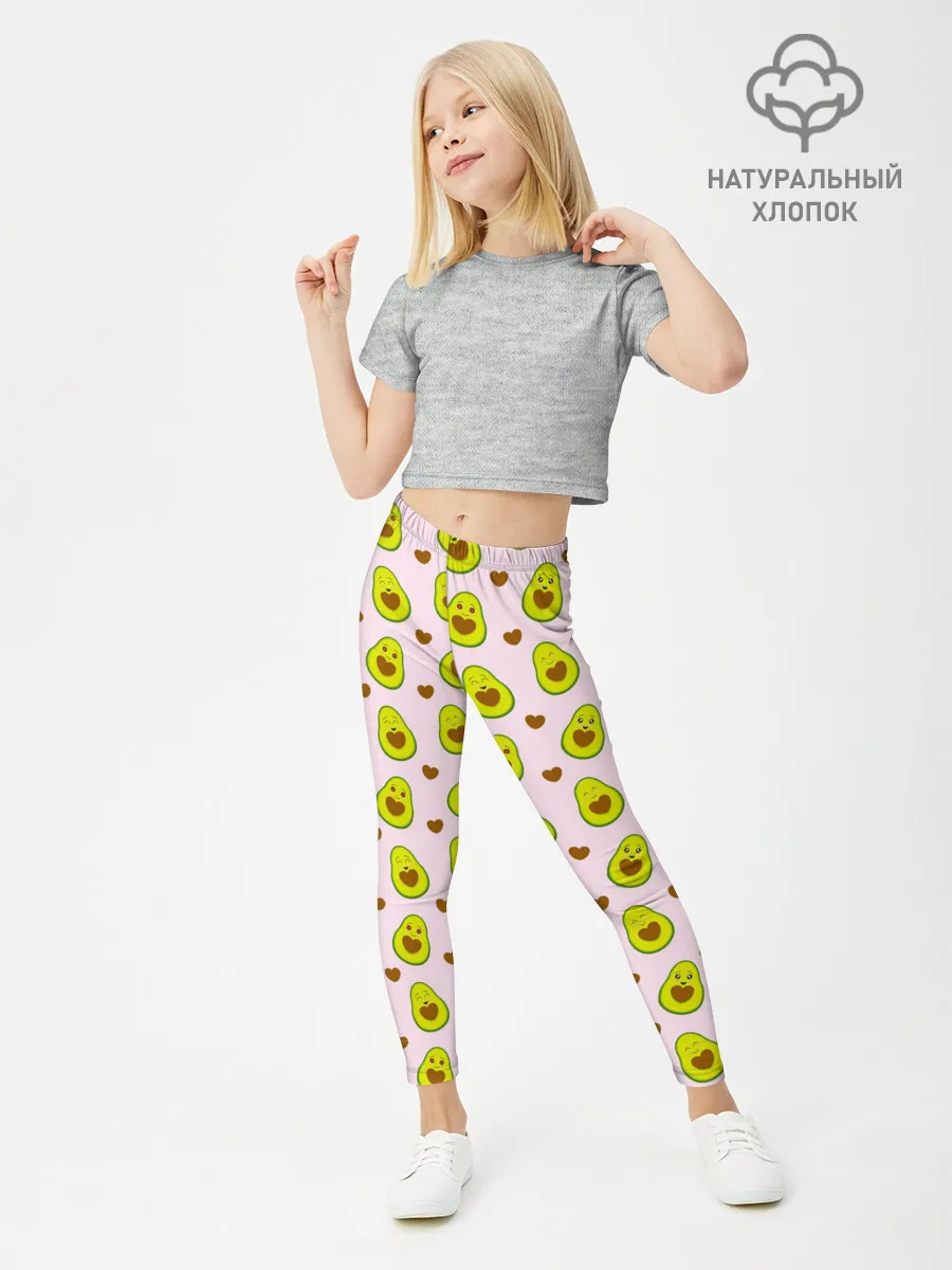 Леггинсы для девочки / АВОКАДО