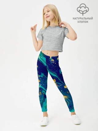Леггинсы для девочки / Краски