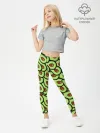 Леггинсы для девочки / АВОКАДО