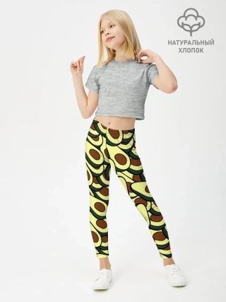 Леггинсы для девочки / Авокадо