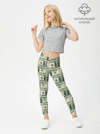 Леггинсы для девочки / Денежная тема