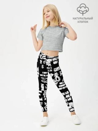 Леггинсы для девочки / BILLIE EILISH BLACK