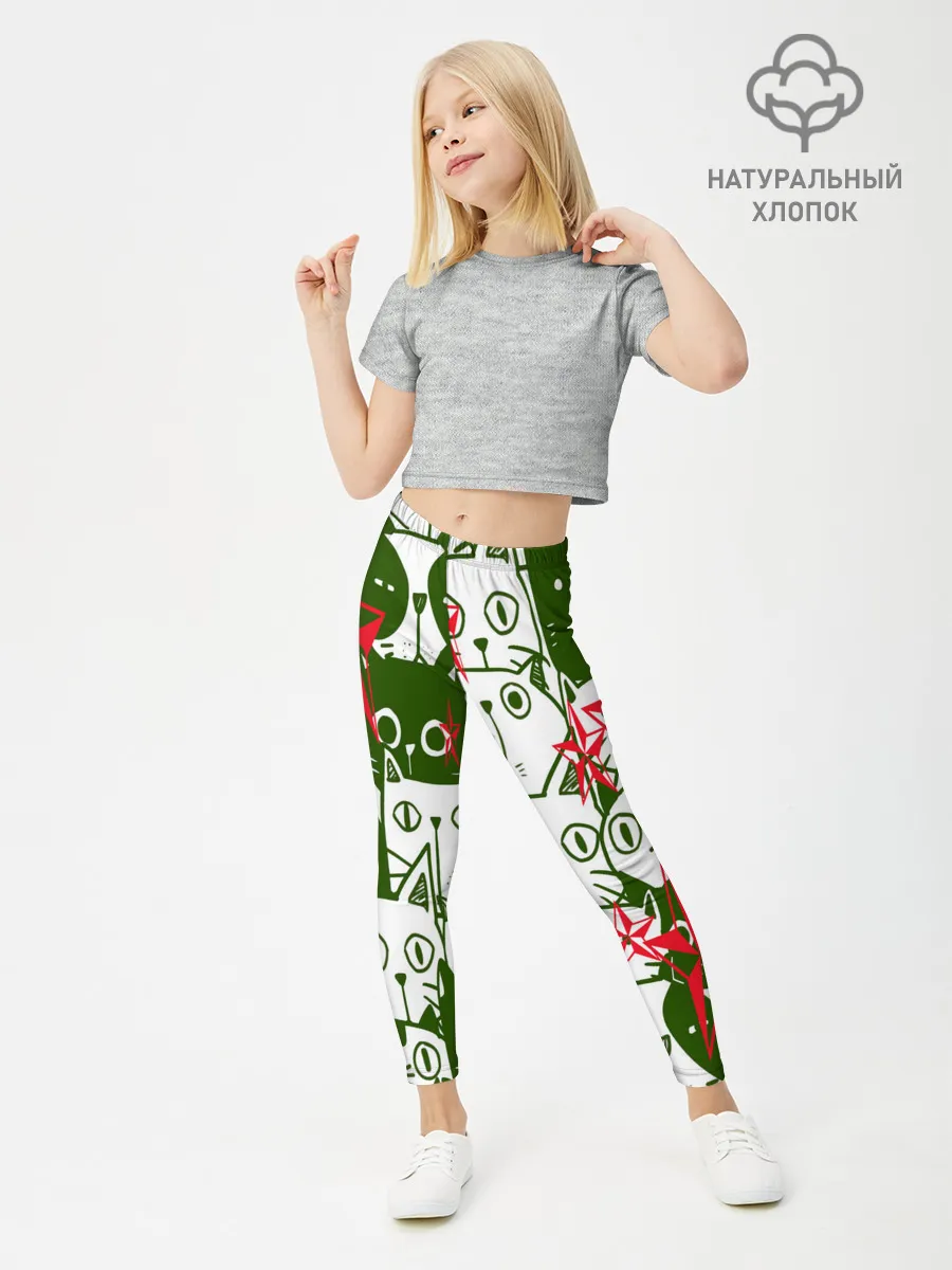 Леггинсы для девочки / КИСЫ