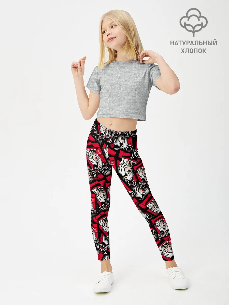 Леггинсы для девочки / Joseph Joestar Meme Face