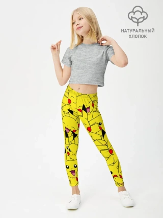 Леггинсы для девочки / ПИКАЧУ