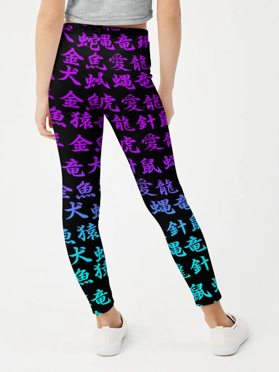 Леггинсы для девочки / НЕОНОВЫЕ ИЕРОГЛИФЫ | NEON