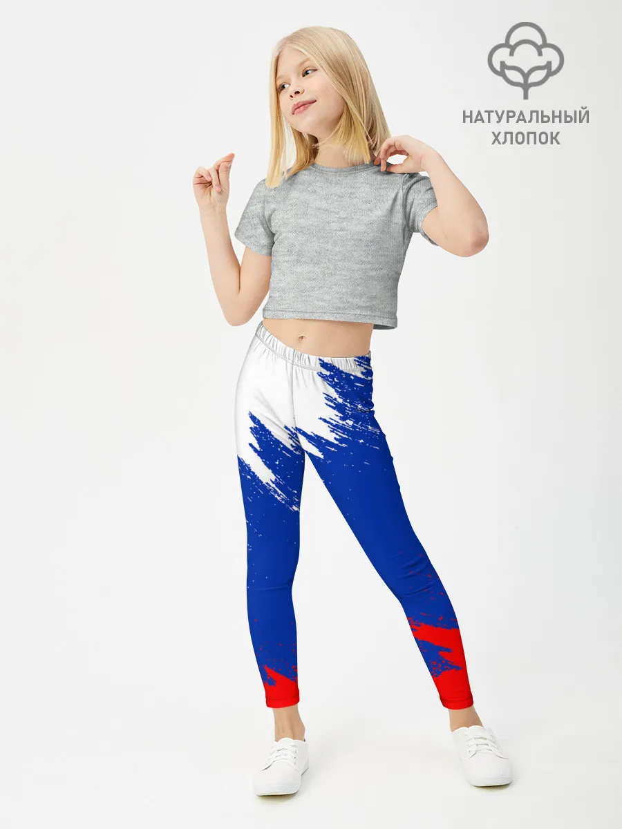 Леггинсы для девочки / РОССИЯ ТРИКОЛОР