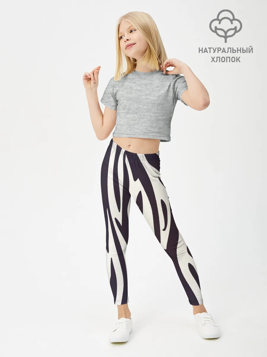 Леггинсы для девочки / Я зебра