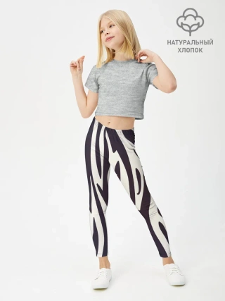 Леггинсы для девочки / Я зебра