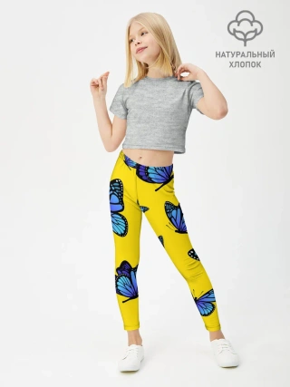 Леггинсы для девочки / БАБОЧКИ