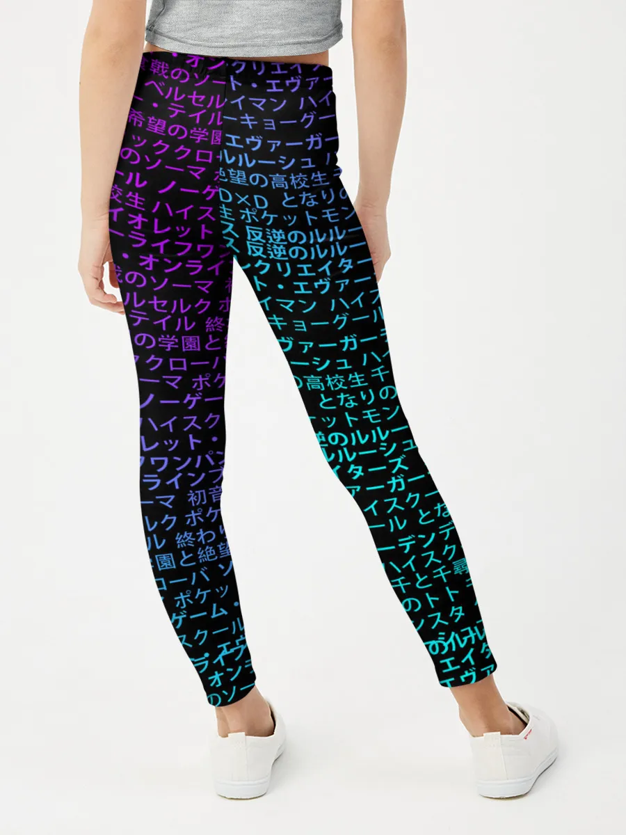 Леггинсы для девочки / АНИМЕ МУЛЬТФИЛЬМЫ | ANIME