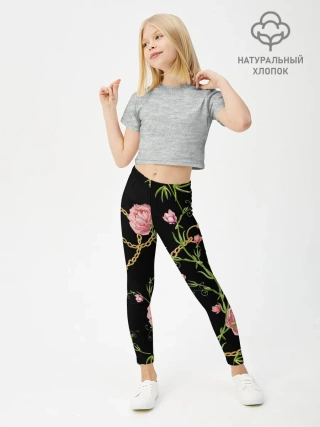 Леггинсы для девочки / Золотая цепь и розы